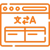 Enterprise-Scale Multilingual Delivery-icon