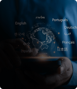 Multilingual Support