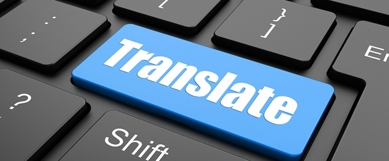  Challenges in E-learning Translation Process And How to Overcome Them 