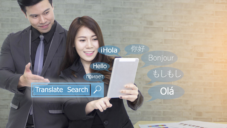 4 Ways CAT Tools Will Benefit eLearning Translations